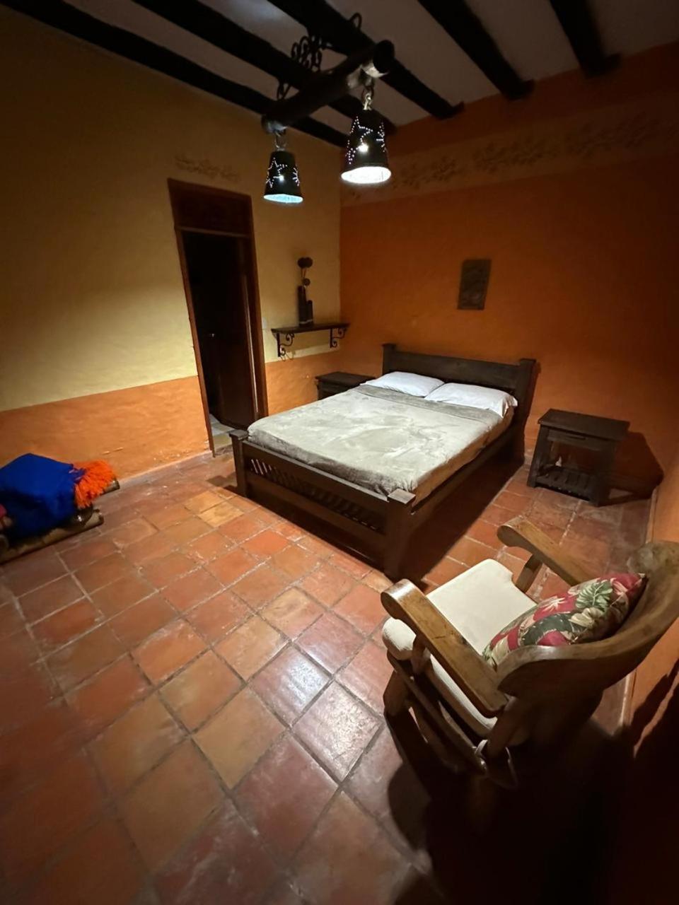 Отель Filandia - Finca Rural La Guadalupana Экстерьер фото