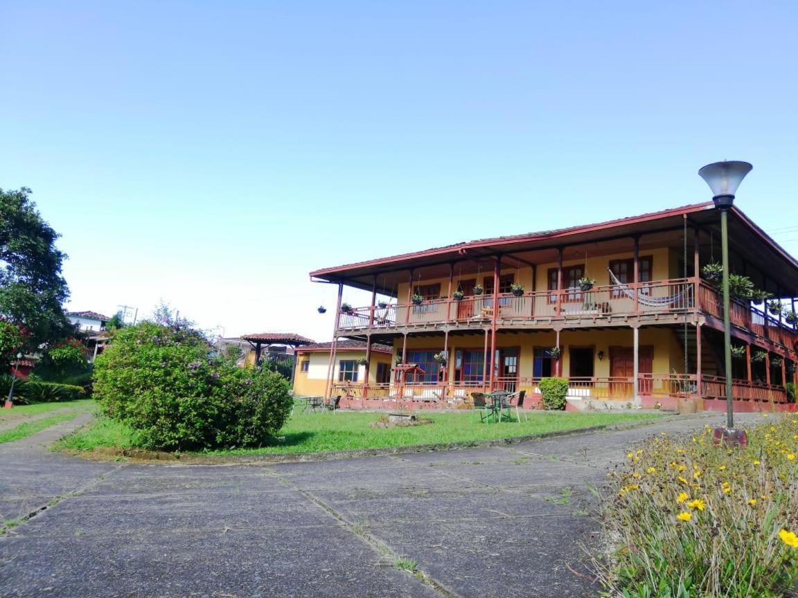 Отель Filandia - Finca Rural La Guadalupana Экстерьер фото